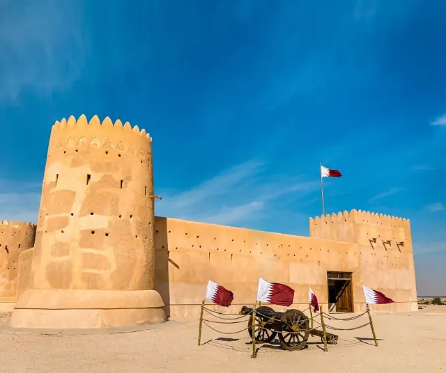 Zubarah Fort, Qatar