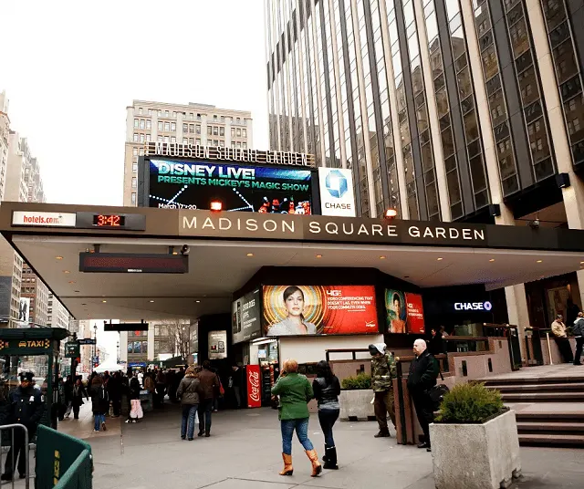 the entrance to madison square garden
